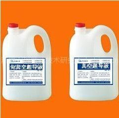 超導液技術(shù)與產(chǎn)品供應(yīng) 濟南東方龍公司的技術(shù)轉(zhuǎn)讓與安全保障