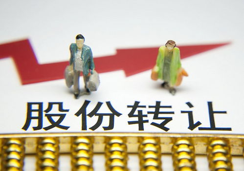 1.32億轉(zhuǎn)讓旗下公司股權(quán)，重糧集團(tuán)加快國企改革腳步與技術(shù)推廣
