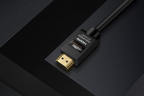 數(shù)據(jù)線 HDMI 線拍攝精修 打造極致的視覺(jué)呈現(xiàn)